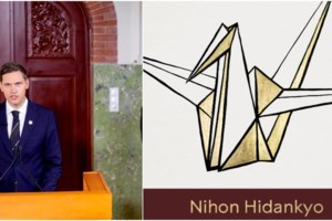 Με το Νόμπελ Οικονομίας τιμήθηκαν ο Ντάρον Ατζέμογλου, ο Σάιμον Τζόνσον και ο Τζέιμς Α. Ρόμπινσον