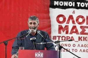 Εκλογές 2023: Ανατροπή με καραμπόλες της τελευταίας στιγμής - Συρίγος και Τραγάκης στη Βουλή, χάνει την έδρα ο Αμυράς