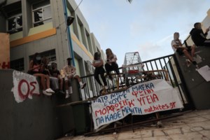 Φαρ Ουέστ η Λαμία: Πυροβολισμοί μέσα στη νύχτα - Έλυσαν τις διαφορές τους με καραμπίνα έξω από σούπερ μάρκετ