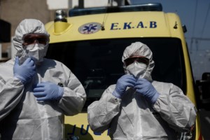 Συναγερμός στη Φθιώτιδα: Ένα νέο κρούσμα κορονοϊού στην Αταλάντη - Συνολικά 9 στην περιοχή - εικόνα 2