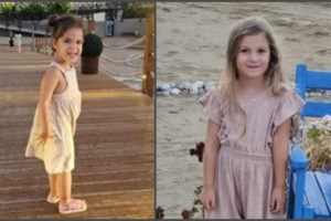 Πόλεμος στο Ισραήλ: Δραματική έκκληση του Γέροντα Χρυσοστόμου από την Ιεριχώ - "Τα πράγματα είναι επικίνδυνα" - εικόνα 2