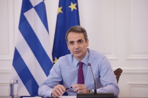Βουλευτικές εκλογές στην Κύπρο: Πρώτη δύναμη ο ΔΗΣΥ, ακολουθεί το ΑΚΕΛ - Ανέβηκε η ακροδεξιά - εικόνα 2