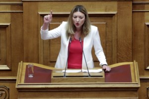 Γαλάτσι: Η καταγγελία ότι τα ΜΑΤ χτύπησαν 5χρονο, η απάντηση της ΕΛ.ΑΣ και η αντίδραση της Ακρίτα [Βίντεο] - εικόνα 11