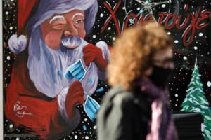 Κορονοϊός: Αυτοί είναι οι δήμοι της Αθήνας με τα περισσότερα κρούσματα - εικόνα 2