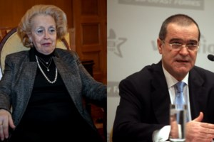 Άρειος Πάγος: Απολύθηκαν επτά δικαστές λόγω μεγάλων καθυστερήσεων στις εκδόσεις αποφάσεων - εικόνα 2