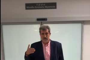 Ο Ξανθός αδειάζει Πολάκη για το "τσιμπούσι" στα Χανιά- Στηρίζει Τσιόδρα και Επιτροπή Επιστημόνων