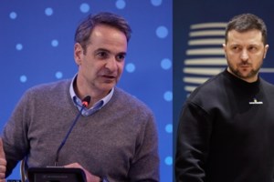 Βρετανικές ειδικές δυνάμεις επιχειρούν στην Ουκρανία - Τα αποκαλυπτικά έγγραφα και η διάψευση του Λονδίνου - εικόνα 2