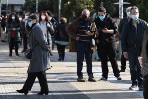 Πόσο κοστίζουν τα PCR και τα Rapid Tests στην Ελλάδα - Τι ισχύει στην υπόλοιπη Ευρώπη