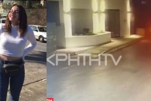 "Μαμά, τώρα ξεκινάω…", το τελευταίο μήνυμα της 23χρονης Μαρίας στη μητέρα της, πριν το δυστύχημα στα Μάλια