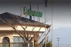 Κορονοϊός: Τέσσερα κρούσματα στο Χαμόγελο του Παιδιού - Τρία παιδιά και μια εργαζόμενη