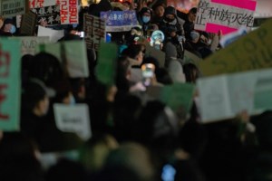 Πειραματικό φάρμακο επιβραδύνει το Αλτσχάιμερ αλλά μπορεί να έχει θανατηφόρες παρενέργειες - εικόνα 2