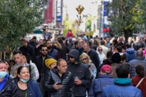 Νέα έρευνα: Η χορτοφαγική διατροφή συνδέεται με 39% χαμηλότερες πιθανότητες εμφάνισης κορονοϊού