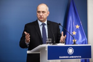 Επίσημο: Ρύθμιση για τους πλειστηριασμούς μετά την απόφαση του Αρείου Πάγου, συν έκτακτη εισοδηματική ενίσχυση συν 120 δοσεις στην εφορία