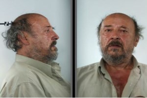 Πράγα: Χειροπέδες σε έναν από τους μεγαλύτερους διανομείς παιδικής πορνογραφίας στον κόσμο- Καταζητούμενος από FBI-Europol