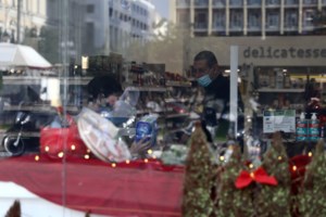 Κακοκαιρία "Ελπίς": Δύσκολη νύχτα για την Αττική - Στο έλεος του χιονιά μέχρι το πρωί [Εικόνες - Βίντεο]