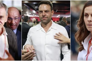 Αυγέρη για Αχτσιόγλου: Από σήμερα αξιολογείται ο καθένας για την προσπάθειά του