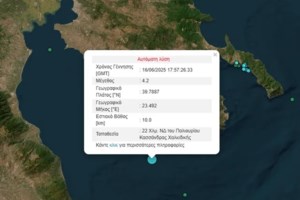 Σεισμός 4,2 Ρίχτερ στη Γαύδο - εικόνα 2