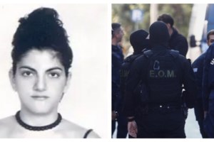 Αμπελόκηποι: Προφυλακιστέα η 33χρονη που τραυματίστηκε στη φονική έκρηξη στην Αρκαδίας - εικόνα 2