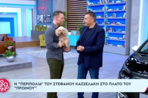 ΝΔ για Κασσελάκη: Εμφανίζεται στις τηλεοπτικές εκπομπές σαν αντίγραφο του Τσίπρα σε εκδοχή influencer