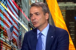 Απροσδόκητη απάντηση της ΕΕ στον Ερντογάν για τα χυδαία fake news: Καταπέλτης για ελληνική μειονότητα στην Τουρκία - εικόνα 4