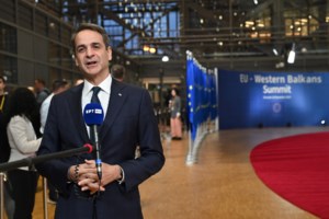 Αυτή είναι η πρώτη μεγάλη ευρωπαϊκή πρωτεύουσα όπου τα Μέσα Μεταφοράς θα είναι δωρεάν