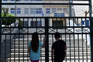 Κορονοϊός: Ραγδαία αύξηση στα κλειστά σχολεία - 94 σε όλη την Ελλάδα - εικόνα 2