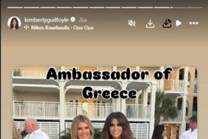 Συνάντηση Γκίλφοϊλ με τον πρόεδρο Τραμπ στον Λευκό Οίκο, λίγο πριν από την άφιξή της στην Αθήνα