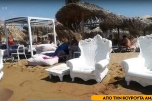 Κίνημα για ελεύθερες παραλίες: Κινητοποιήσεις στη Σκάλα Μαριών στη Θάσο - Εχει καταληφθεί εξ ολοκλήρου από ξαπλώστρες - εικόνα 3