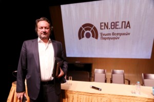 Δημήτρης Λιγνάδης: Πρώτο βράδυ σε απομόνωση στις φυλακές Τρίπολης - "Όλα είναι κατασκευασμένα" - εικόνα 10