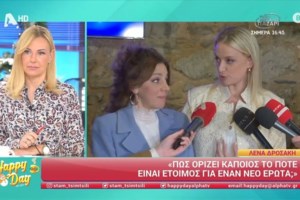 Επεισοδιακό διαζύγιο για ζευγάρι επιχειρηματιών: Την κατηγορεί για απιστία και την κατήγγειλε για φοροδιαφυγή