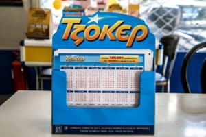 Το "χρυσό" δελτίο του Τζόκερ έπεσε στο Ηράκλειο – 7,5 εκατομμύρια ευρώ για τον υπερτυχερό