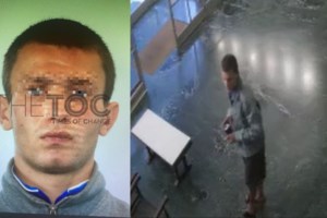 ΕΛΑΣ: 30χρονη παρίστανε τη γιατρό και έκανε παράνομες επεμβάσεις μπότοξ στην Αθήνα