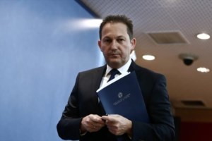 Κορονοϊός: Κρούσματα στην Εφορία Κηφισιάς και τη Δ' ΔΟΥ Αθηνών - Παραμένουν κλειστές