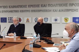 Ατόπημα Κουμουτσάκου: Η φωτογραφία εν μέσω κακοκαιρίας που "εξαφανίστηκε" σε τρία λεπτά