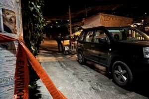 Αλμυρός: Χτύπησε τον πατέρα του γιατί του έκλεισε την τηλεόραση - Φυλάκιση πέντε μηνών με αναστολή - εικόνα 2