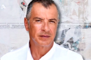 Το comeback του Σταύρου Θεοδωράκη στην εστίαση: Ανοίγει το Agora Bistro του ΚΠΙΣΝ μαζί με τη Φωτεινή Παντζιά - εικόνα 3