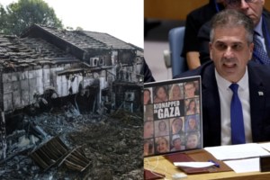 Wall Street Journal: Το Ισραήλ συμφώνησε να καθυστερήσει τη χερσαία επίθεση στη Γάζα - Τι συμφώνησε με την Ουάσινγκτον