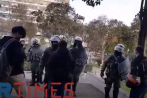 ΣΥΡΙΖΑ: Ο Μητσοτάκης ήξερε για το ραντεβού βίας των χούλιγκαν στη Ν. Σμύρνη και μας συκοφαντούσε - εικόνα 2