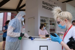 Ρωσία: Άρση των μέτρων παρά παρά το γεγονός ότι οι θάνατοι απο κορονοϊό ξεπέρασαν τις 6.000