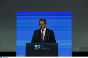 Συνάντηση Μητσοτάκη - Αναστασιάδη: Ελλάδα και Κύπρος αγωνίζονται για την ειρήνη στην Αν. Μεσόγειο - εικόνα 2