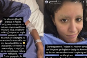 Η Τάμτα προκάλεσε... εγκεφαλικά στα MadWalk - Εμφανίστηκε με ανδρικό στέρνο [βίντεο]