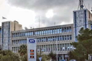 "Φωτιές" άναψε στην Ελλάδα η παρέμβαση της προέδρου του Ευρωκοινοβουλίου για τις παρακολουθήσεις