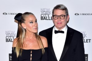 Σάρα Τζέσικα Πάρκερ: Η smart chic και χωρίς καμία υπερβολή εμφάνιση στο Μανχάταν - Συνδύασε τζιν, t-shirt και πέρλες - εικόνα 6