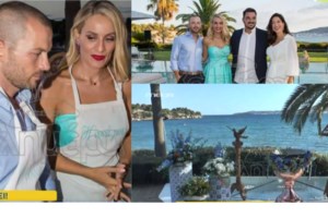 Το άλμπουμ του γάμου του Μύρωνα Στρατή: Το bridal look, το fluffy νυφικό και η αποσπώμενη τούλινη φούστα - εικόνα 16
