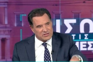 Ο Άδωνις Γεωργιάδης εξηγεί γιατί θαυμάζει το Ισραήλ: "Είναι θαύμα της σύγχρονης ανθρωπότητας, μακάρι να τους μοιάσουμε"