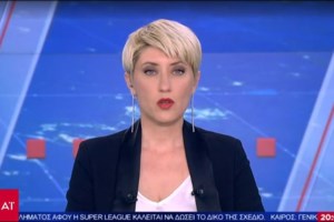 Σία Κοσιώνη: Για μπάνιο στη θάλασσα μαζί με τον γιο της Δημοσθένη και εντυπωσιακό ολόσωμο μαγιό [Εικόνες]