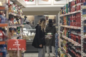 Οικονόμου: Ετοιμη η αστυνομία για τα νέα μέτρα - Τα μαγαζιά θα κλείνουν στις 17:00 το Σάββατο - εικόνα 3