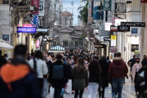 Κανονικά το πρόστιμο για τους ανεμβολίαστους άνω των 60 ετών - Σήμερα η εισήγηση για παράταση των μέτρων