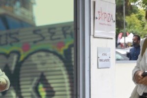 Χαμός στον ΣΥΡΙΖΑ: Οι "87" θέλουν να τελειώσουν τον Κασσελάκη στην ΚΕ - Ο έντονος διάλογος στην ΠΓ και η "σουργελοποίηση" - εικόνα 4