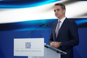 Μητσοτάκης: Συνάντηση με γυναίκες βουλευτές και δικαστικούς από το Αφγανιστάν - εικόνα 7